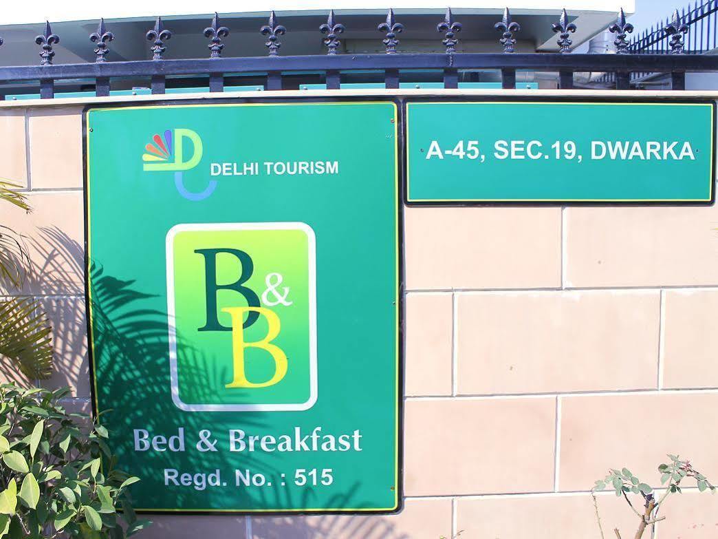 Hotel Mehra Residency At The Airport Nueva Delhi Exterior foto